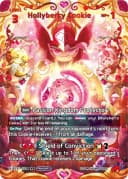 Hollyberry Cookie (EXR)