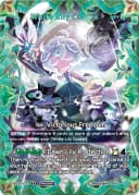White Lily Cookie (EXR)