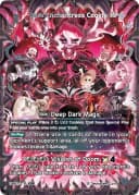 Dark Enchantress Cookie (EXR)