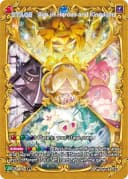 Age of Heroes and Kingdoms (EXR)