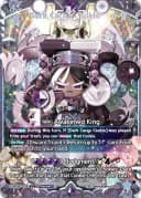 Dark Cacao Cookie (EXR)