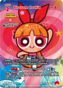Blossom Cookie