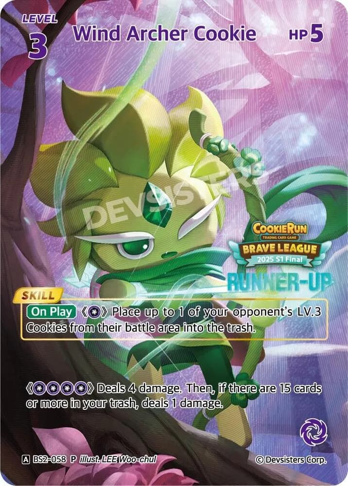 Wind Archer Cookie (Runner-up)