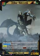 Kaizer Ghidorah