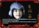 Akane Yashiro, The MFS-3 Unit