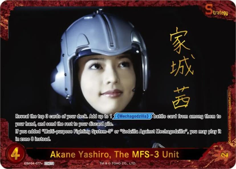 Akane Yashiro, The MFS-3 Unit