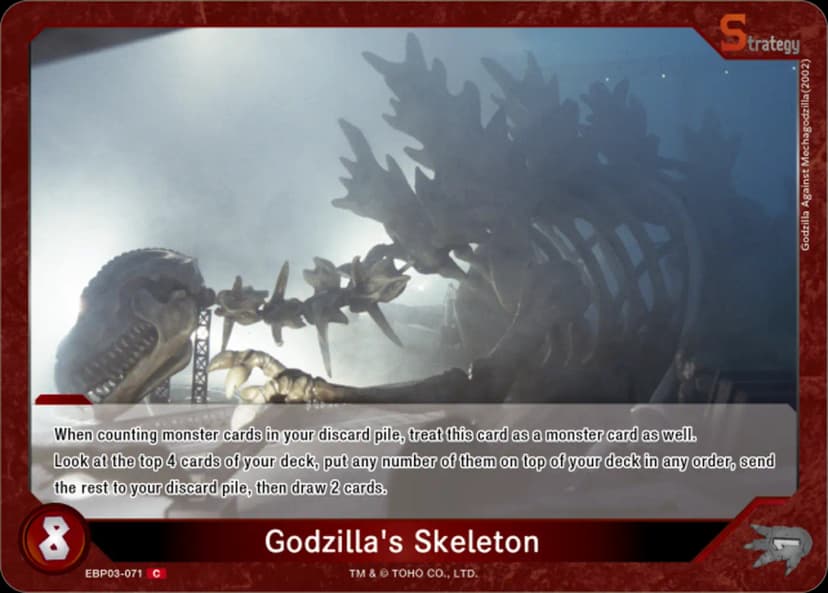 Godzilla's Skeleton
