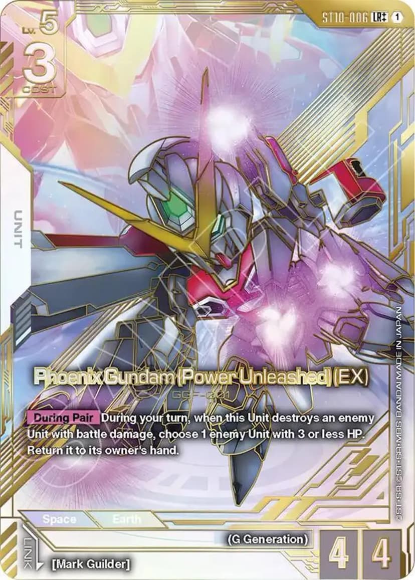 Phoenix Gundam (Power Unleashed) (EX) (LR++)