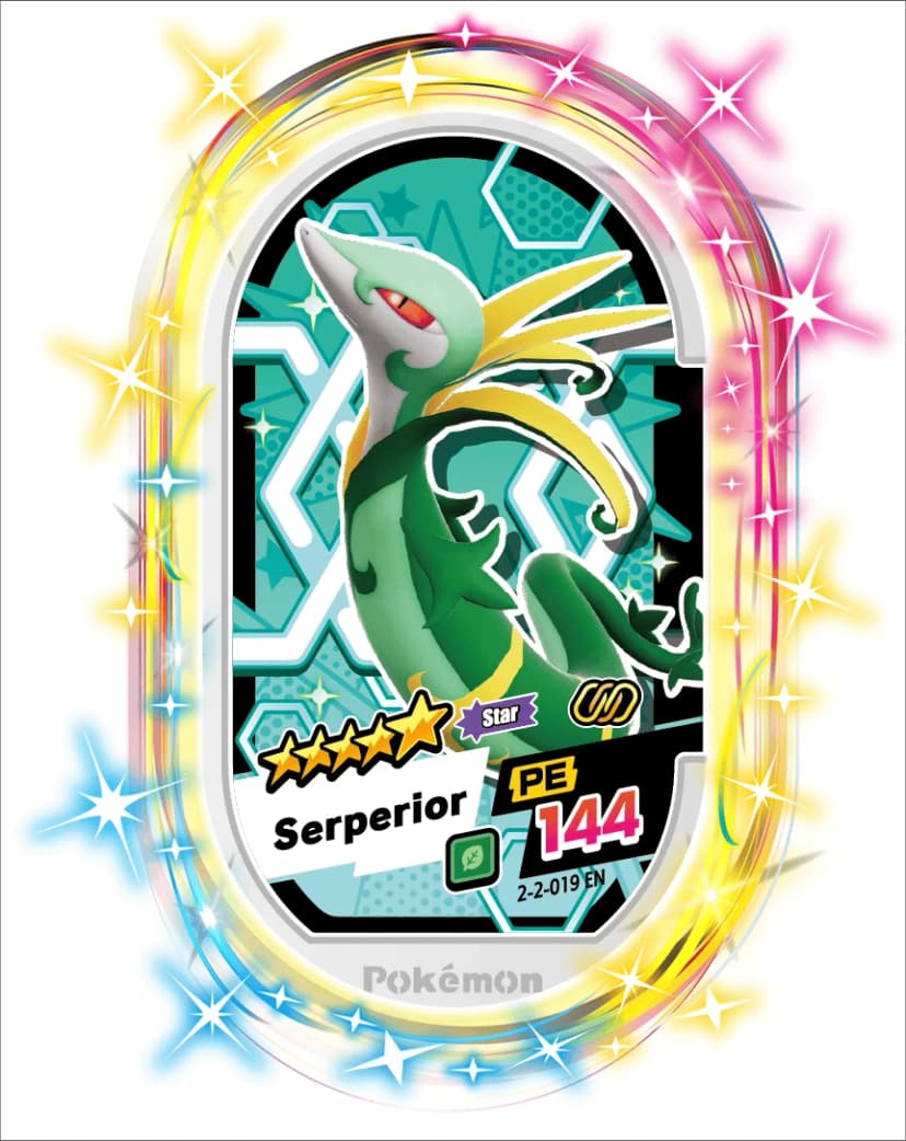 Serperior