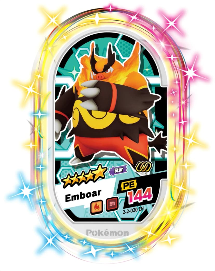 Emboar