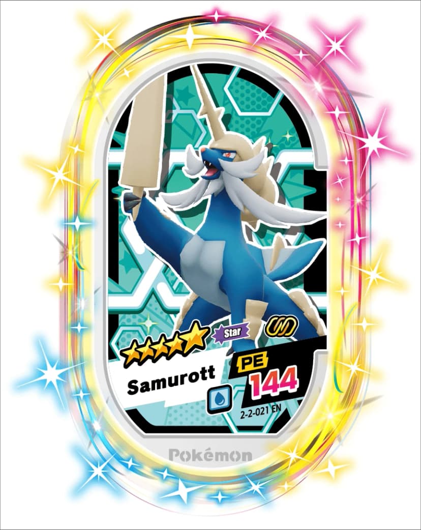 Samurott