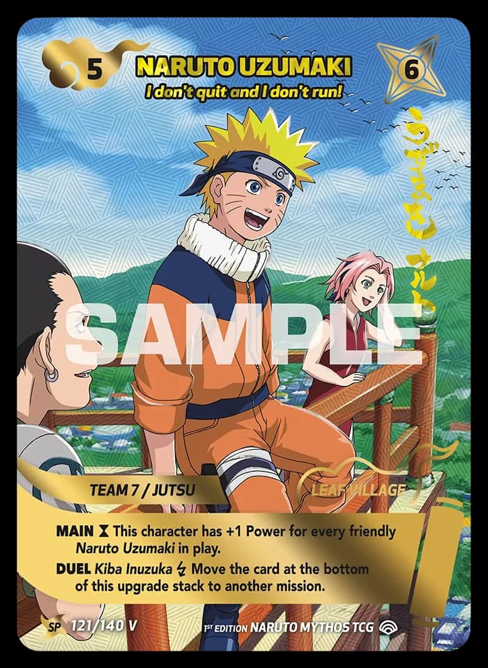 Naruto Uzumaki (SP V2)