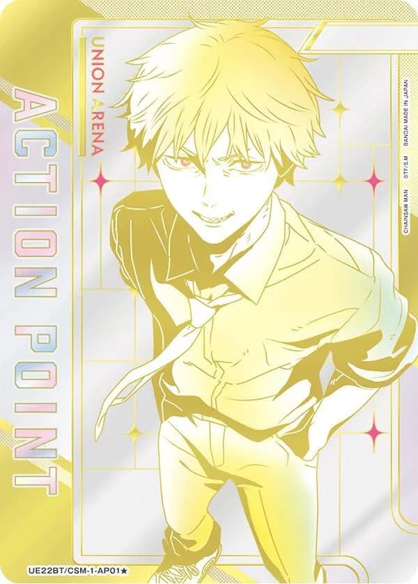 Action Point Card (AP01*) (Serial Numbered)