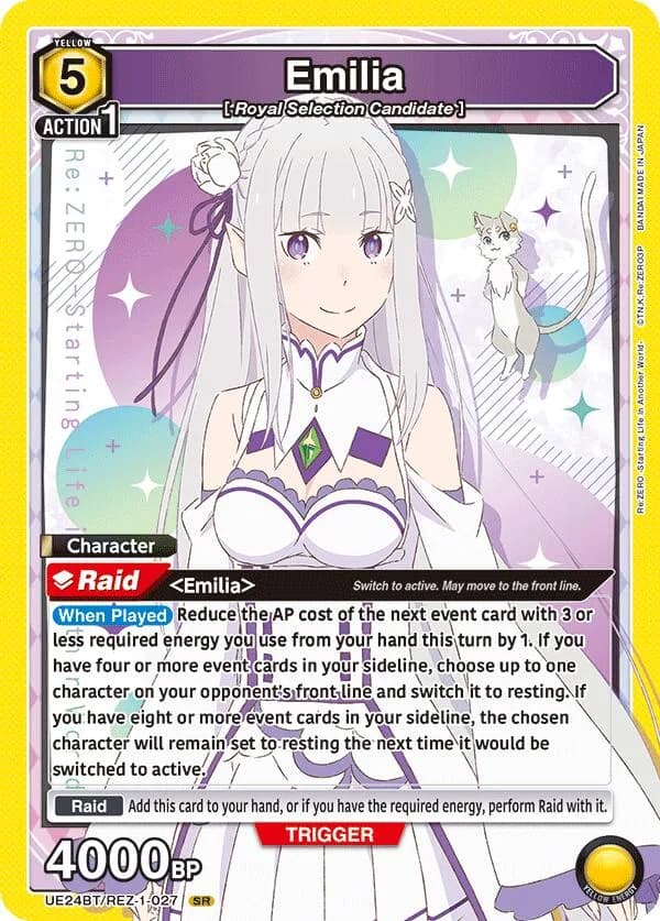 Emilia (027)