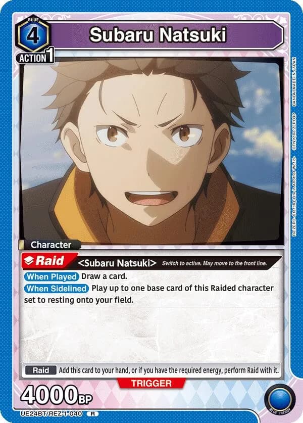Subaru Natsuki (040)