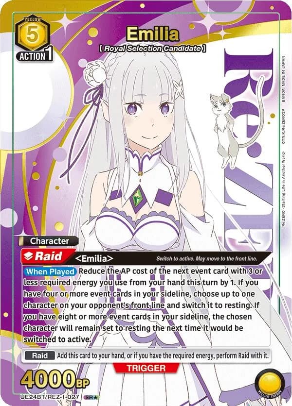 Emilia (027) (Box Topper Gold Foil)