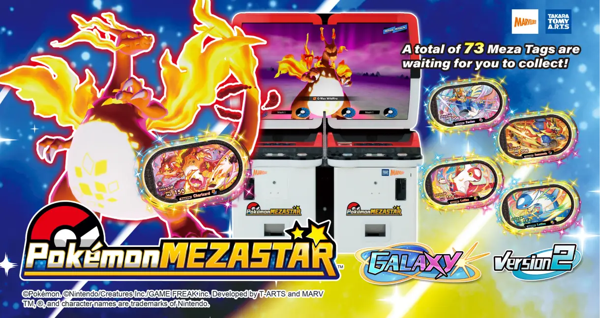 Pokémon Mezastar Galaxy Version 2 tag lineup
