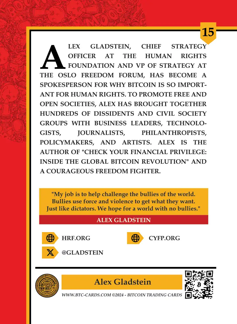 Alex Gladstien (Base) card back