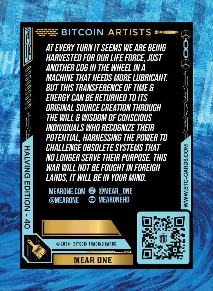 Machine Needs More Lubricant (Base) card back