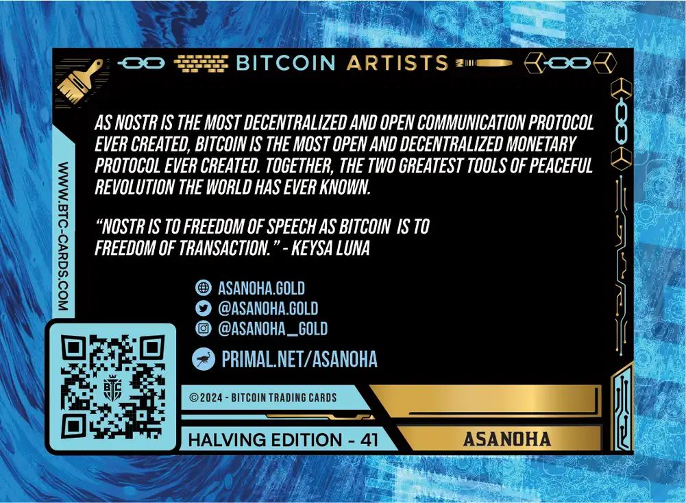 Asanostrich (Base) card back