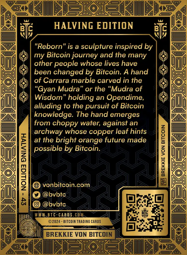 Reborn (/125) card back