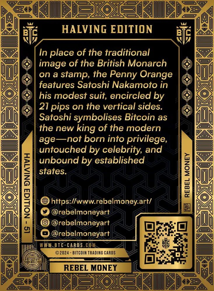Penny Orange (/21) card back