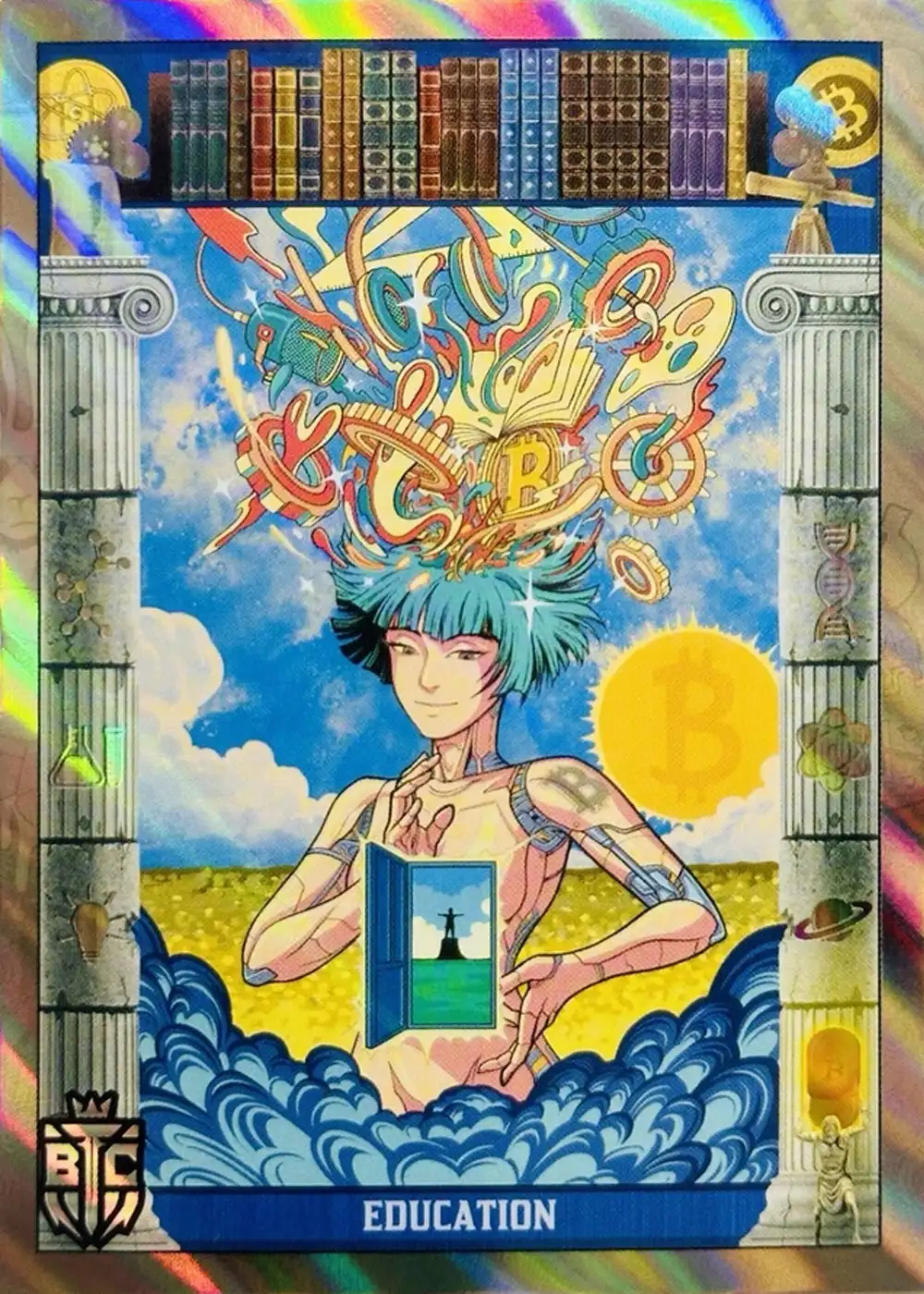 Education (Silver) thumbnail