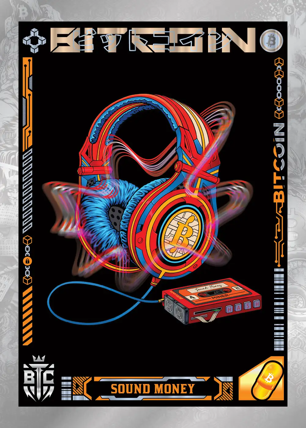 Sound Money (Silver) thumbnail