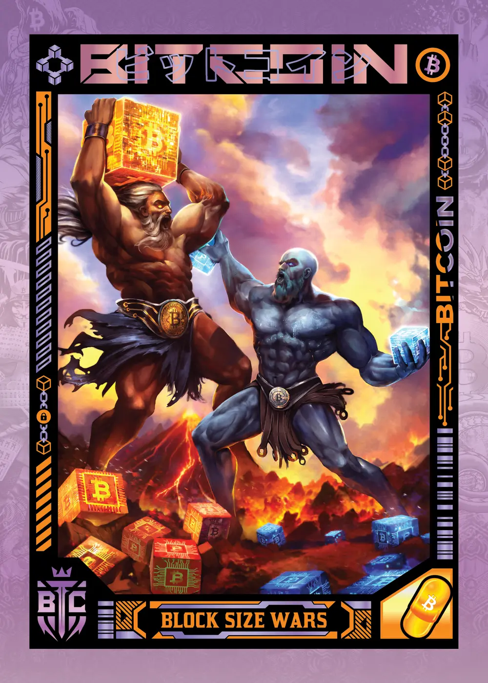 Block Size Wars (Purple) thumbnail