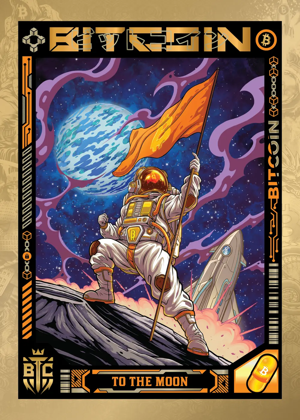 To the Moon (Gold) thumbnail