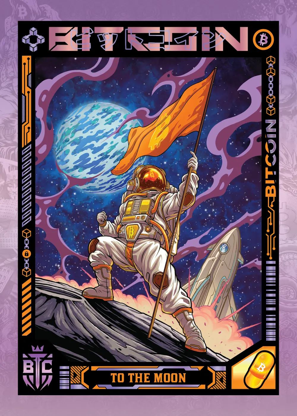 To the Moon (Purple) thumbnail