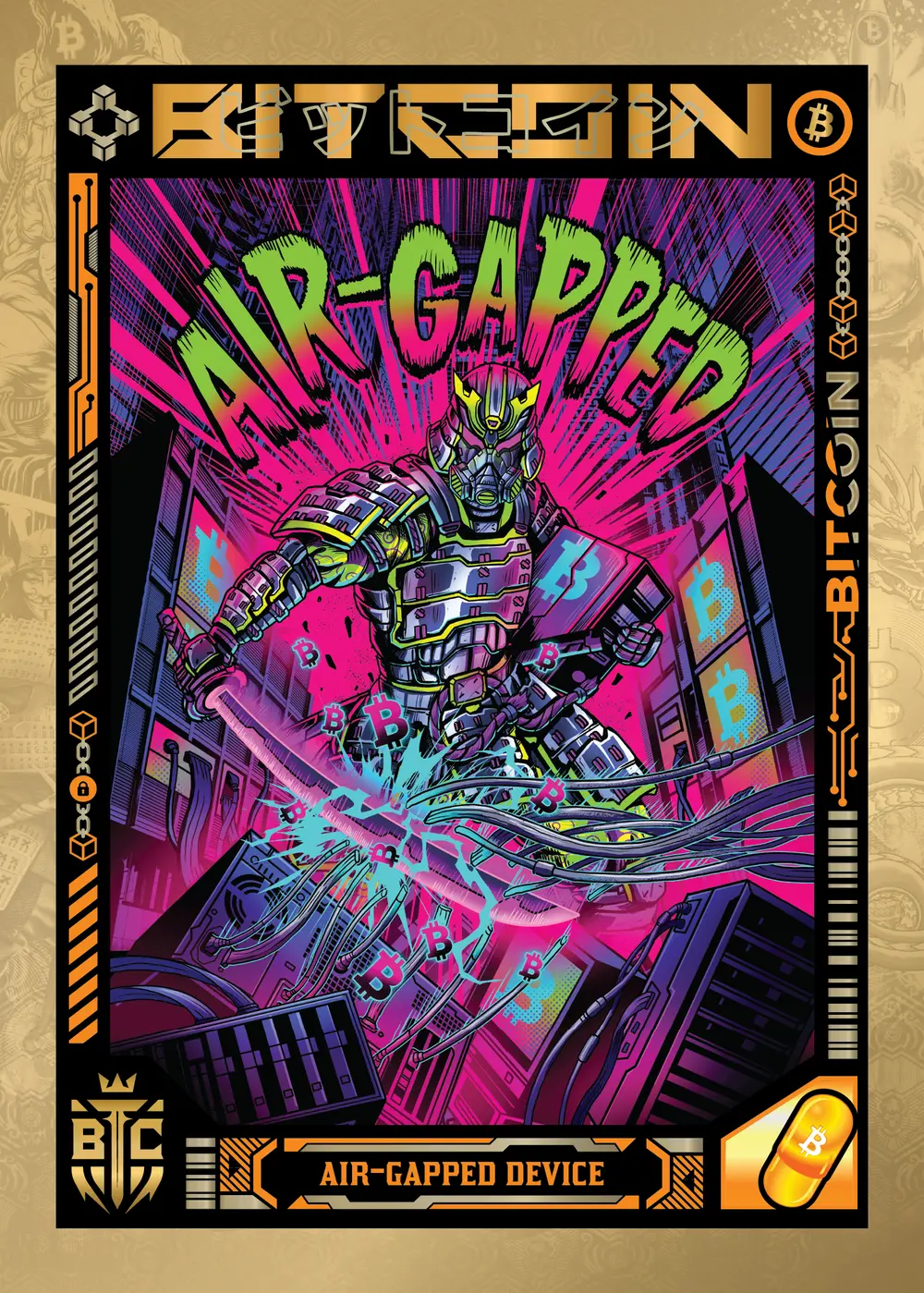 Air-Gapped Device (Gold) thumbnail