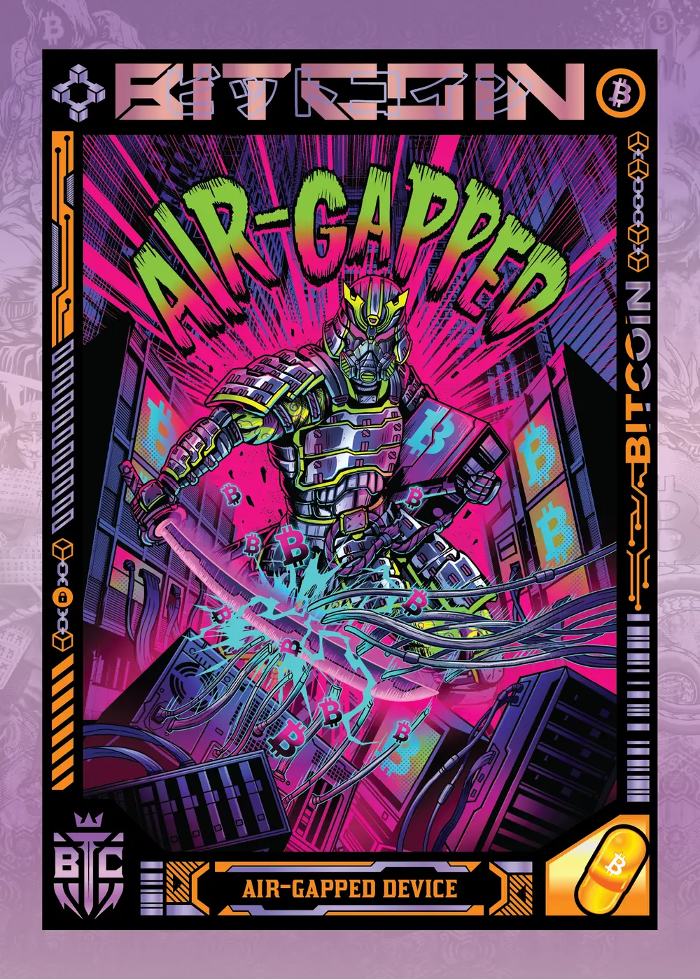 Air-Gapped Device (Purple) thumbnail