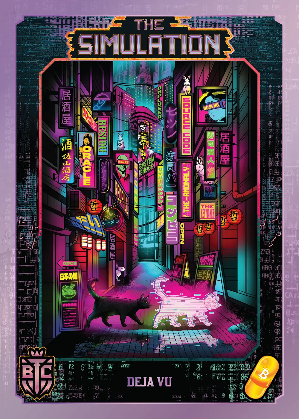 Déja Vu (Purple) thumbnail