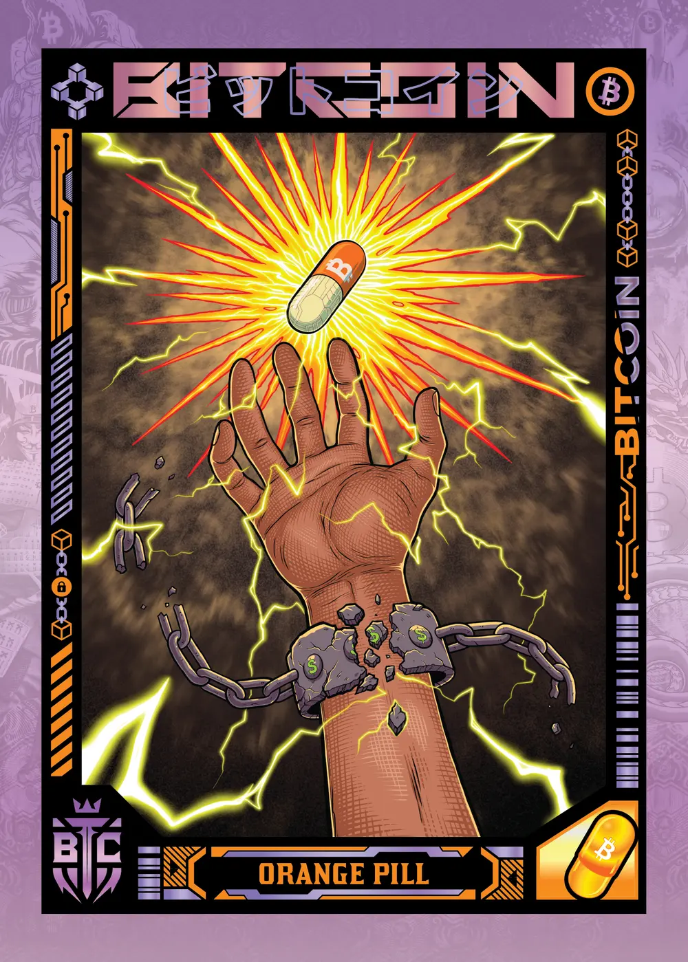 Orange Pill (Purple) thumbnail