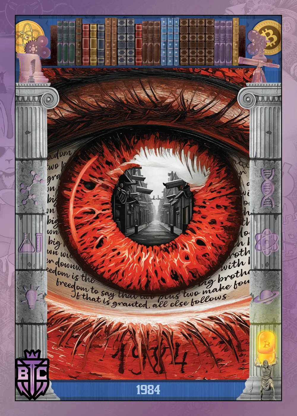 1984 (Purple) thumbnail