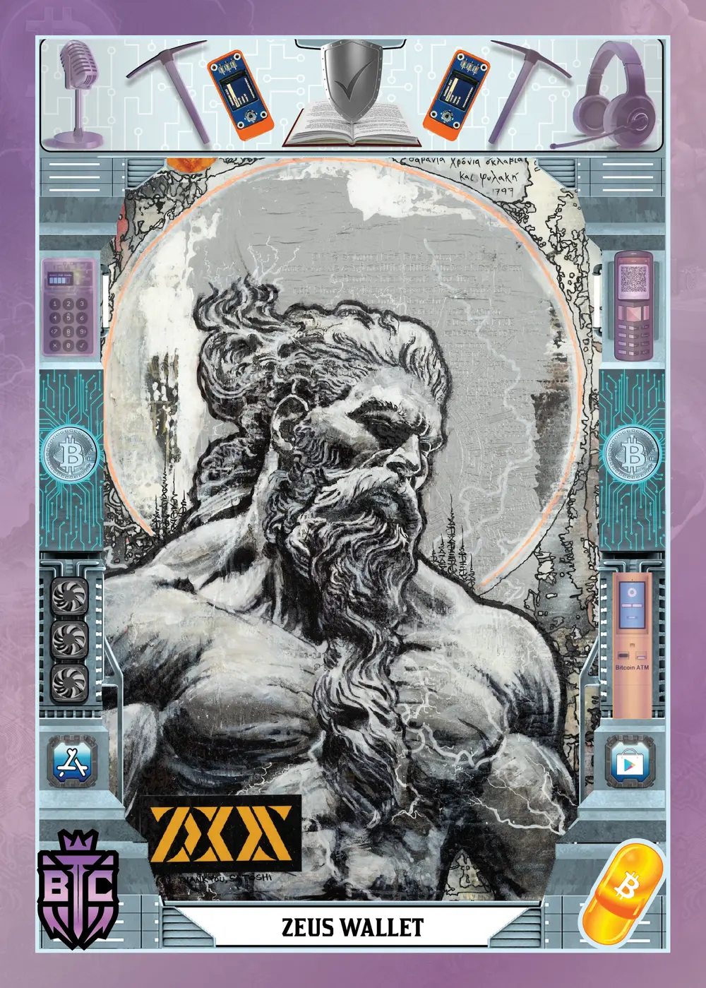 Zeus Wallet (Purple) thumbnail