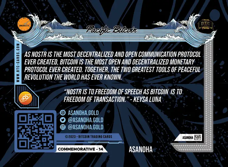 Asanostrich (/100) card back