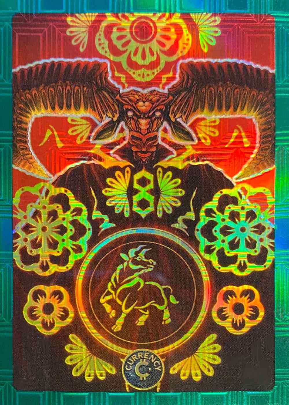 Year of the Ox (Emerald) thumbnail
