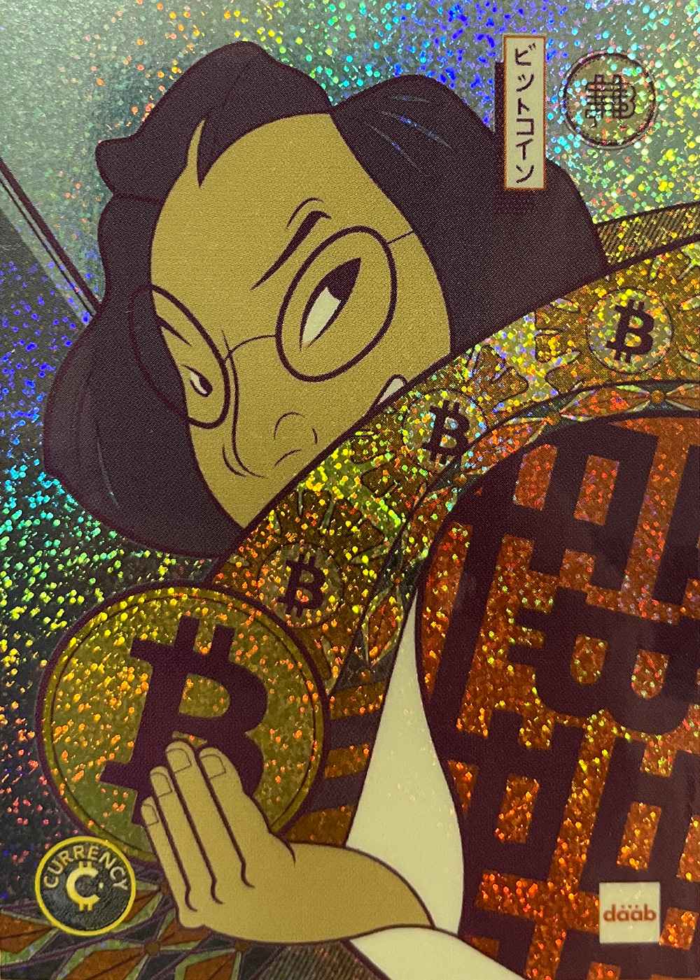 Satoshi (Crystal Sparkle) thumbnail