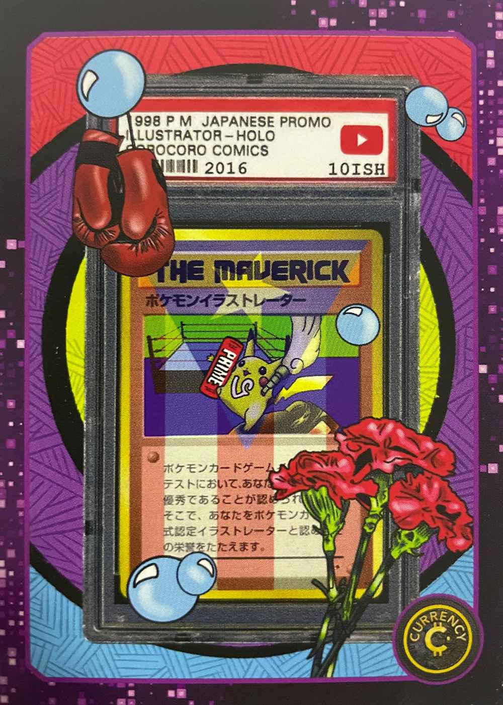 Pokemon Illustrator card front