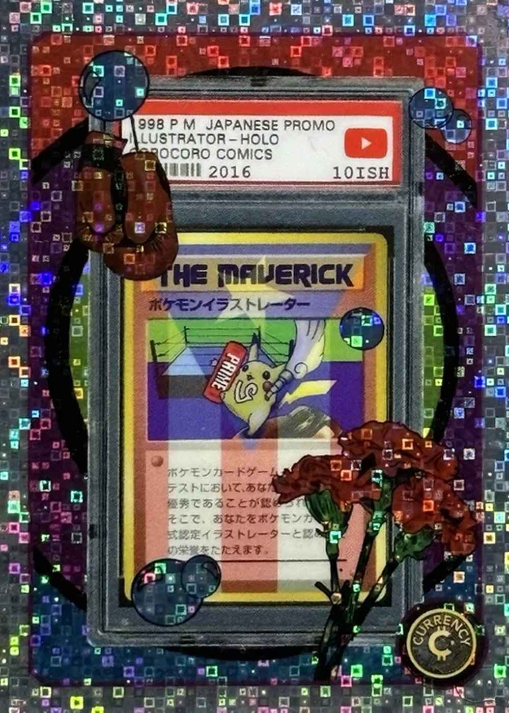 Pokemon Illustrator (Matrix Foil) thumbnail