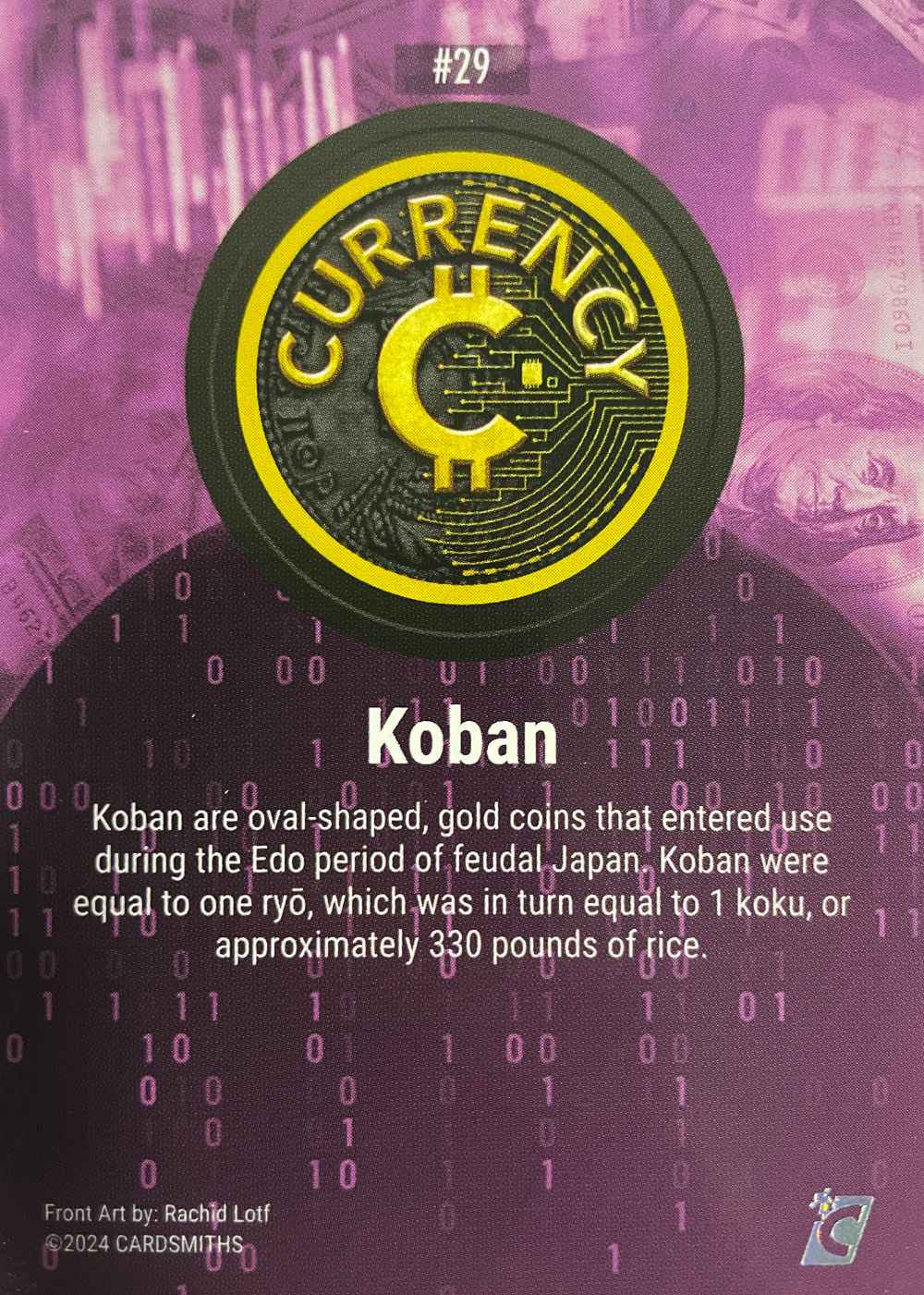 Koban (Base) card back