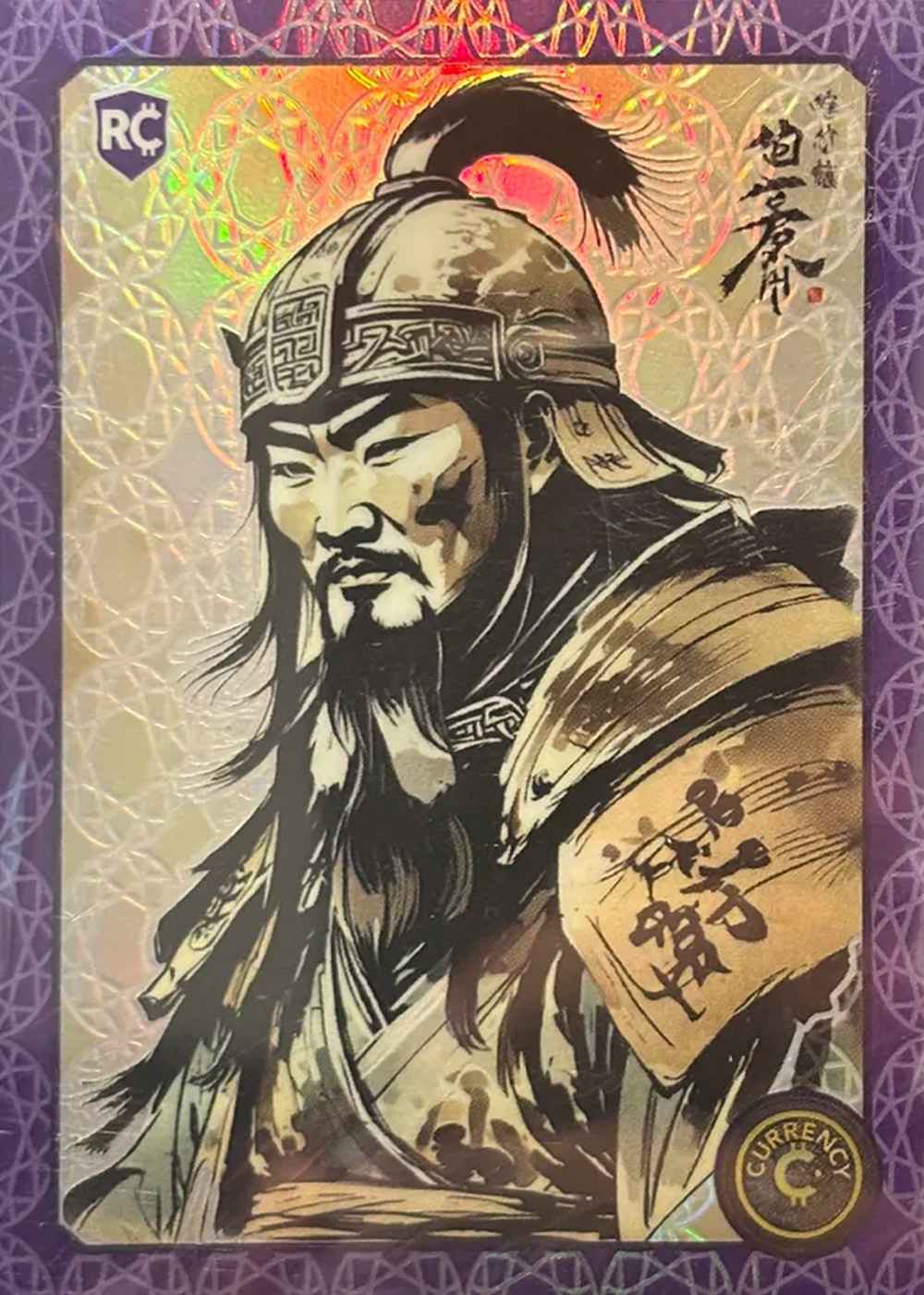 Genghis Khan (Amethyst) thumbnail