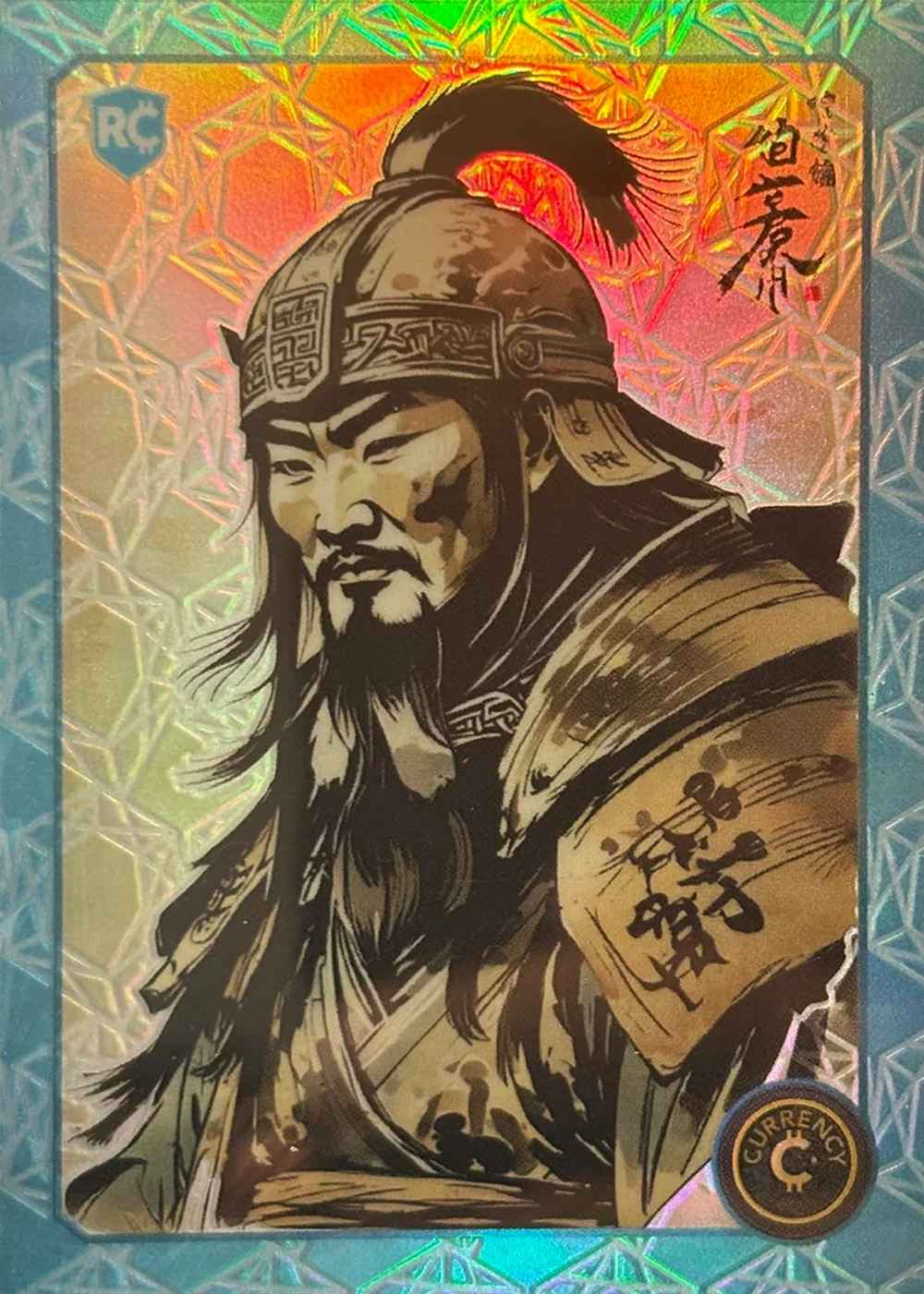 Genghis Khan (Aquamarine) thumbnail
