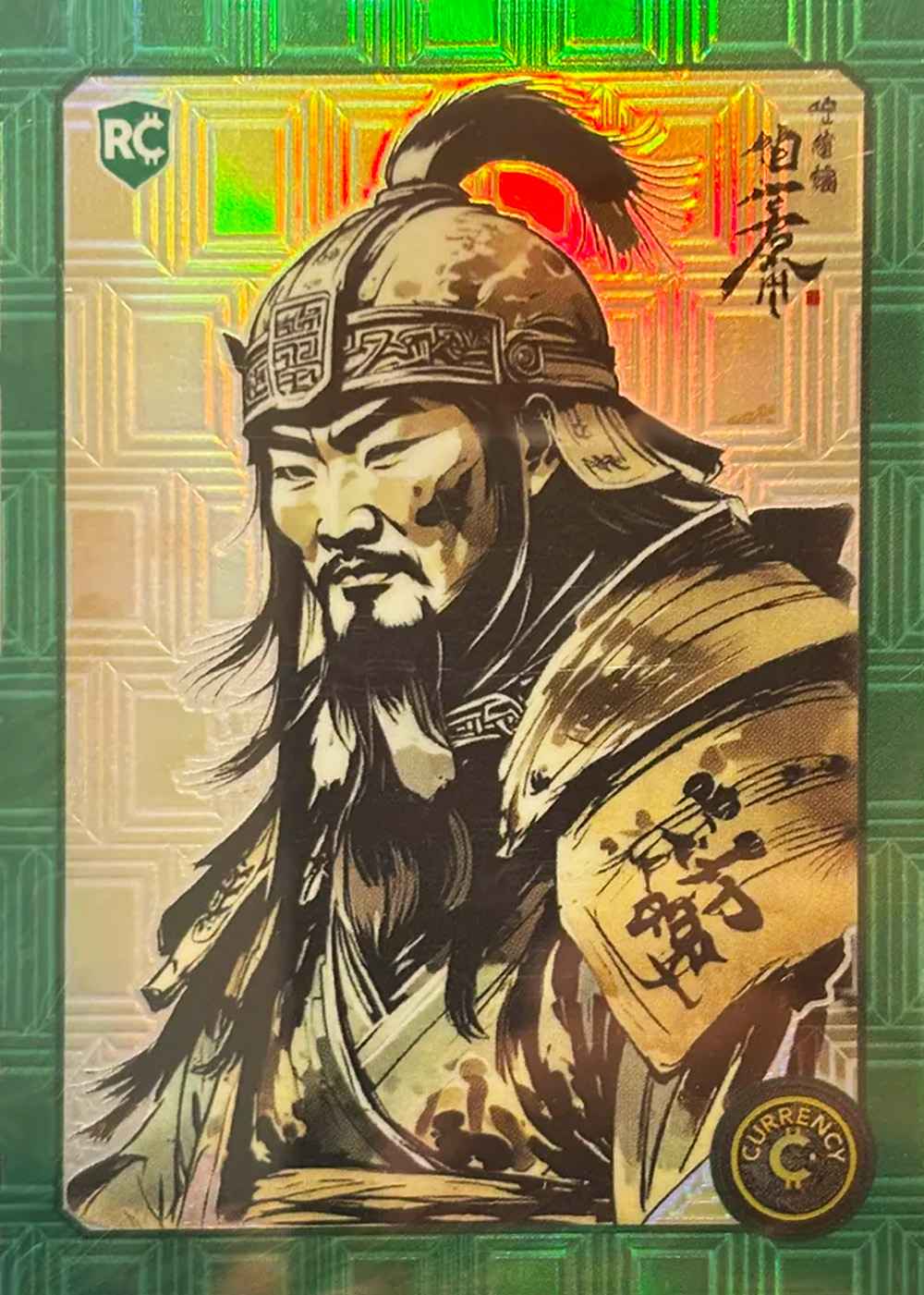 Genghis Khan (Emerald) thumbnail