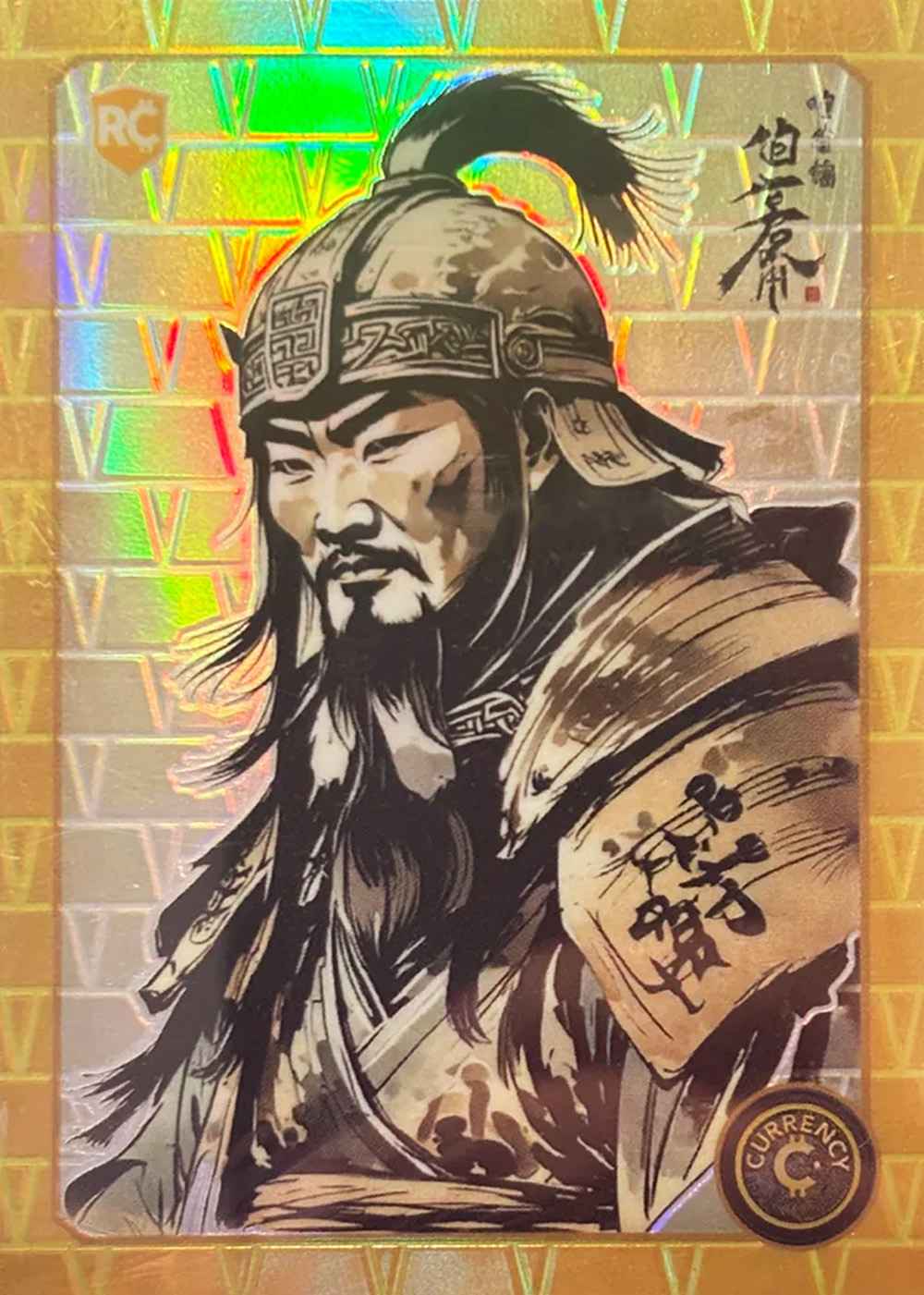 Genghis Khan (Gold) thumbnail