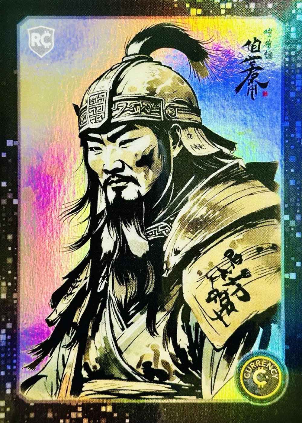 Genghis Khan (Rainbow Holofoil) thumbnail