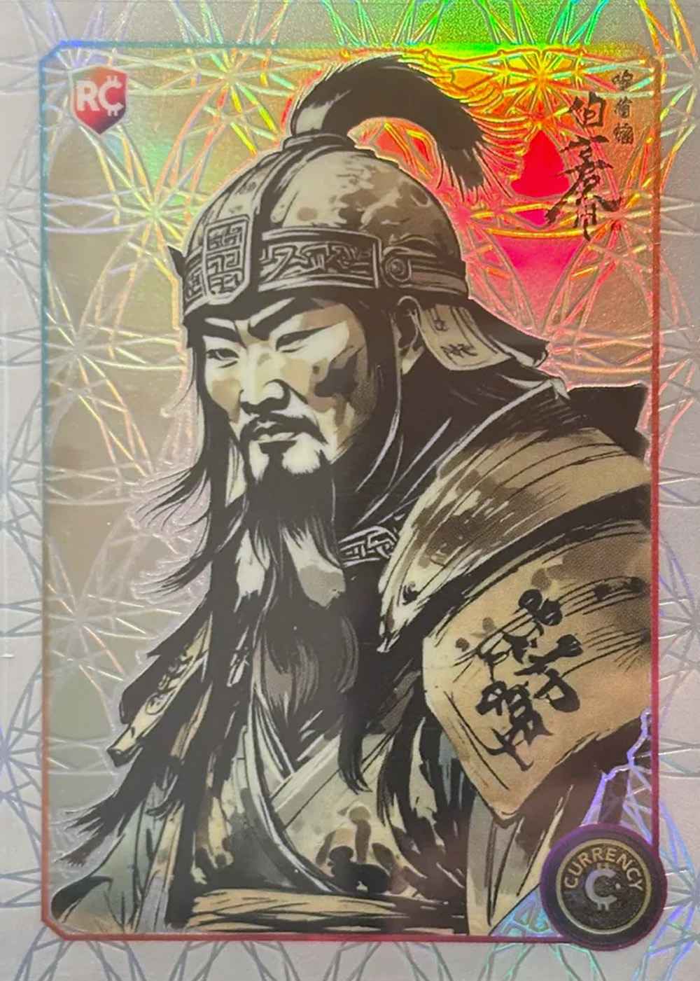 Genghis Khan (Opal) thumbnail