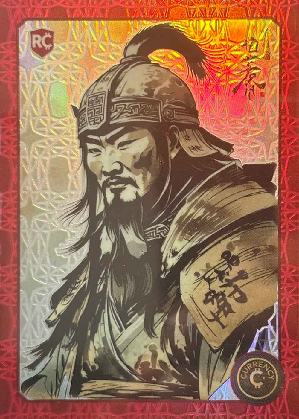 Genghis Khan (Ruby) thumbnail